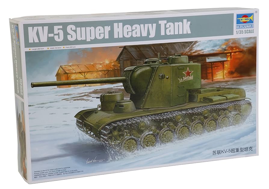 Amazon | トランペッター 1/35 ソビエト軍 KV-5超重戦車